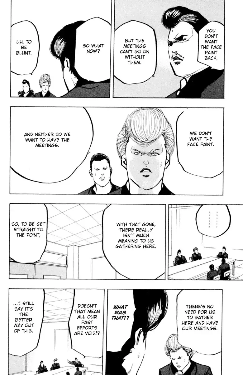 Cromartie High School Chapter 337 7